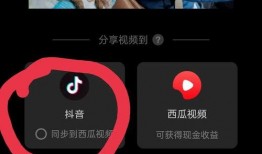 视频背景热点爆料怎么弄,深度解析幕后真相