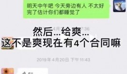爆料视频如何做的,揭秘制作流程与技巧