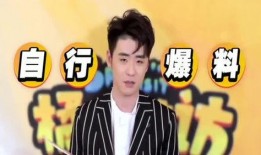 张云雷圈内爆料,张云雷亲曝圈内惊人内幕