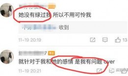 阔以吃网红瓜的网站,阔以吃网站带你畅游娱乐圈
