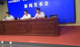 新余市新闻爆料热线,见证城市脉搏，倾听市民心声