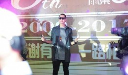 香港台艺人最新爆料,揭秘娱乐圈惊人内幕