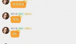 娱乐吃瓜我们的关系,揭秘明星背后的故事与关系网