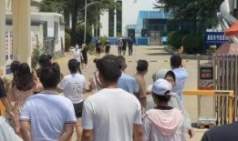 镇平爆料传销案件最新