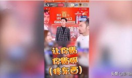 爆料卖货视频大全集播放,爆款卖货视频大全集深度解析