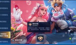 四姐皮肤爆料视频大全下载,精彩瞬间尽收眼底