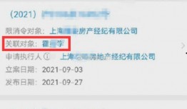 郭子瑜爆料聊天截图视频,揭秘背后惊人内幕