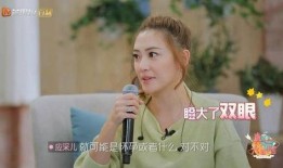 娱乐大爆料应采儿视频,娱乐大爆料背后的真实故事