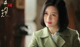 小女人在线观看,在线观看，揭开都市女性的情感与成长之旅