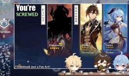 原神爆料视频,神秘角色登场，探索未知世界