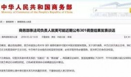 中国最新爆料网站有哪些,中国最新爆料网站大盘点，热门平台一览无余