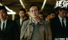 演技派张颂文爆料视频大全,独家爆料视频大盘点