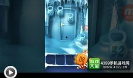 四季最新爆料视频大全下载,精彩瞬间一网打尽