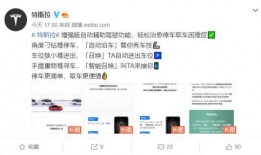 最新爆料环节消息,最新爆料环节背后的惊人内幕