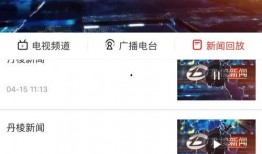 爆料新闻到哪里找,深度解析事件始末