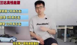 星球轨道最新爆料消息视频,震撼视频曝光，宇宙奥秘再掀波澜