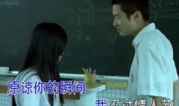 地铁女王老公爆料视频在线观看,揭秘夫妻生活幕后真相