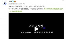 枞阳黑粉爆料视频大全曝光,揭秘网络背后真相