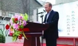 南京汪源校长爆料视频,揭秘背后真相