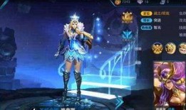 王者爆料雅典娜是谁啊视频,雅典娜身份大揭秘！