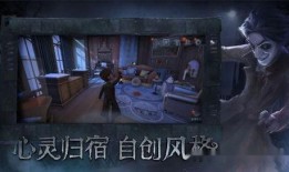 第五人格杨大侠爆料视频,杨大侠揭秘游戏幕后故事，独家爆料引玩家热议