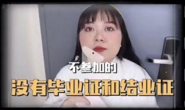 萌萌化妆品爆料视频,揭秘网红产品背后的真相