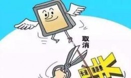 民生新闻有爆料费吗,揭秘是否有丰厚爆料费