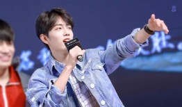 娱乐大爆料王一博肖战