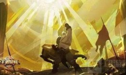 新英雄黄忠爆料视频,老将新传，烽火戏诸侯