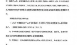 今日头条泉州爆料,聚焦城市热点，探寻民生故事