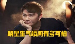 张大锤爆料歌手是谁啊视频,热门视频“爆料歌手”身份大揭秘