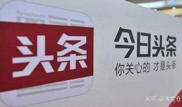 今日头条最热爆料,揭秘娱乐圈惊天大事件！