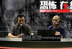 亡灵之主爆料视频,独家爆料视频深度解析