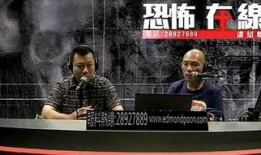 亡灵之主爆料视频,独家爆料视频深度解析