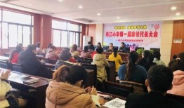 永州冷水滩新闻爆料最新,最新爆料揭示惊人真相