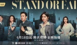 闪耀的她在线爆料视频播放,幕后爆料视频带你走进明星幕后生活