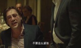 男人的电影在线观看,经典男人电影在线观影指南