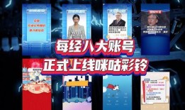 大唐集团爆料新闻事件视频,揭秘新闻事件背后真相