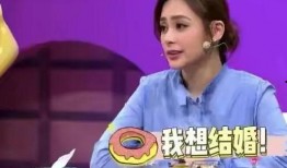 阿娇爆料新闻事件,娱乐圈不为人知的真相曝光