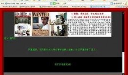 某学院学生爆料新闻视频,某学院新闻视频引发热议，真相究竟如何？