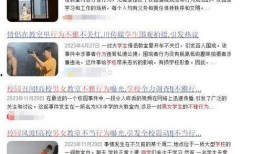 做视频爆料号怎么做,打造热门内容的秘诀与技巧