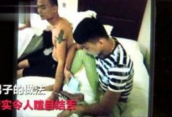 唐山爆料男孩视频播放,真相与反思