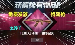 瓶子解说最新爆料大全,瓶子解说全方位大盘点