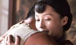 红杏出墙2 在线观看,激情燃烧的都市爱情传奇