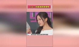 娱乐吃瓜酱广告视频下载,揭秘网红美食背后的秘密