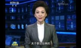 西藏冒险王事件最新爆料,最新爆料揭露惊人真相