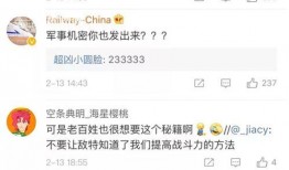 做视频爆料号怎么做,打造热门内容的秘诀与技巧