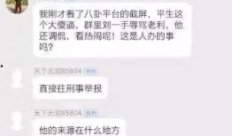 爆料视频如何做的,揭秘制作流程与技巧