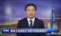 于强教授爆料新闻事件是什么,震惊内幕，重大新闻事件曝光