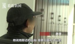 大叔小便视频在线观看,揭秘日常生活瞬间